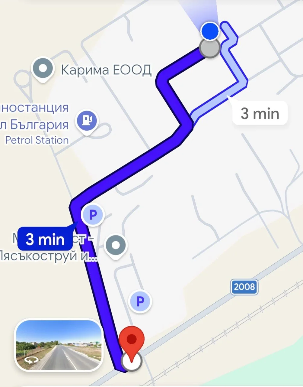 ул. Домостроителна 1, 9140 Тополи, обл. Варна